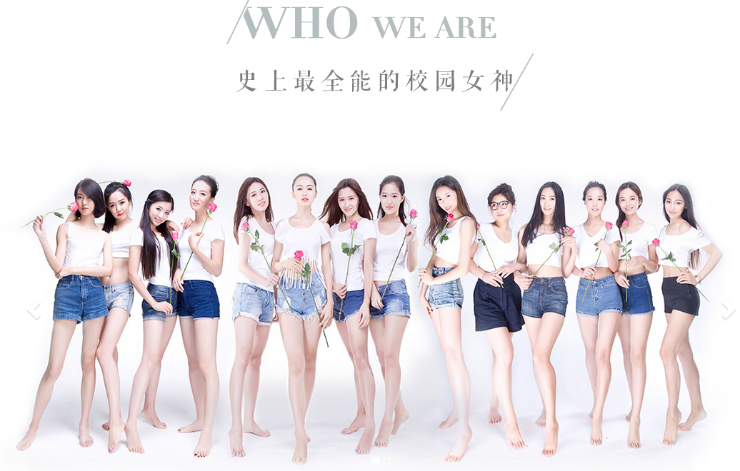 高校?；ㄐ@o2o造星平臺(tái)MissQ融資500萬(wàn)