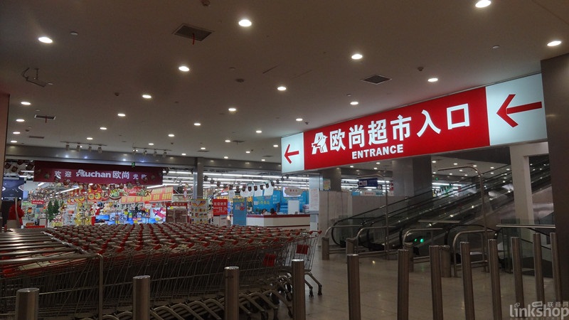 沃爾瑪、大潤(rùn)發(fā)、歐尚、永輝上半年迎來哪些調(diào)整