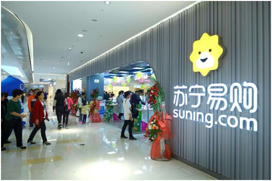 O2O，O2O系統(tǒng),O2O平臺(tái),O2O網(wǎng)站