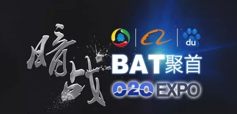 從京東離職的10個副總裁，多在O2O領(lǐng)域創(chuàng)業(yè)