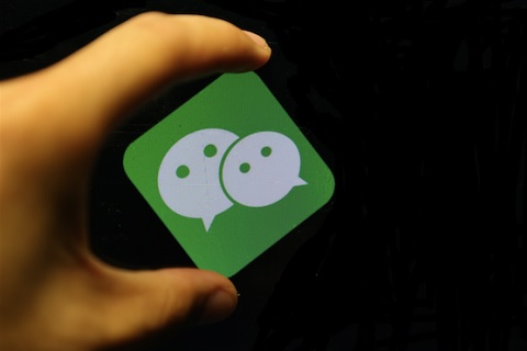 微信電商生態(tài)，缺少一個類似“微信紅包”一樣的引爆產品!
