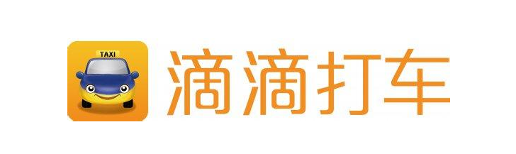 熱門(mén)出行o2o公司大盤(pán)點(diǎn)