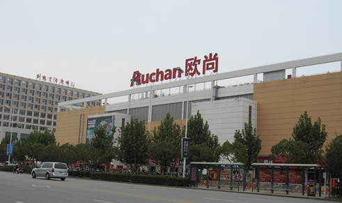 法國歐尚集團(tuán)攜300產(chǎn)品入局生鮮O2O